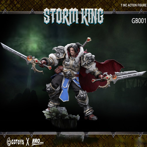 GB暴风国王瓦王瓦里安兵人模型