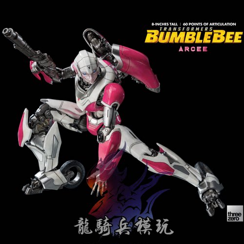Threezero/3A阿尔西模型变形金刚