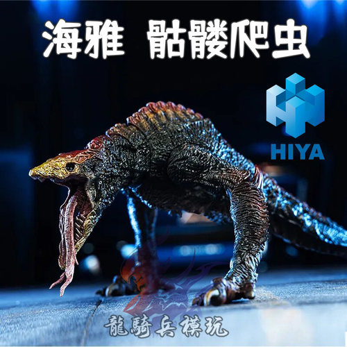 HIYA海雅手办基多拉引力射线Ver.