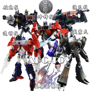 APC-Toys变形玩具金刚TFP领袖之证阿帕奇冲锋柱黑金破晓黑绿湮灭
