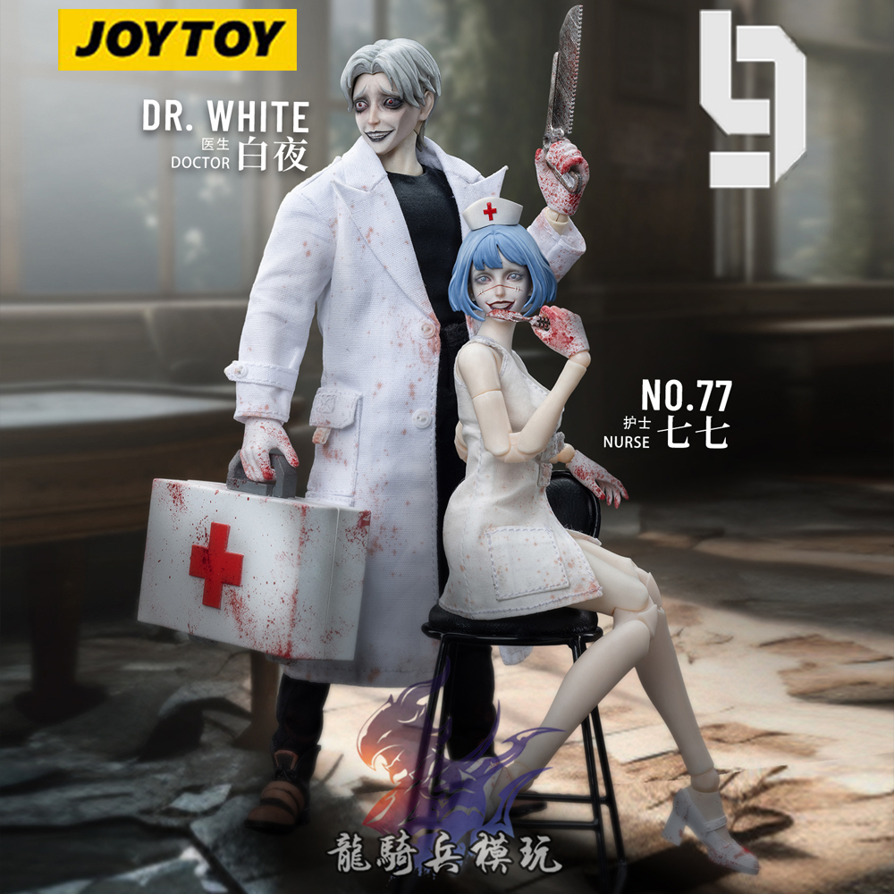 九级社混沌前线白夜兵人七七