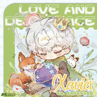 画师授权 恋与深空 沈星回Q版同人 挂件闪卡徽章满30元包邮现货