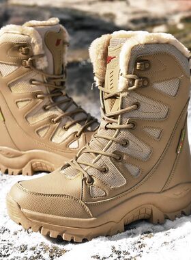 东北雪地靴男女防滑加厚棉靴冬季加绒防水保暖雪地裤管马丁靴大码