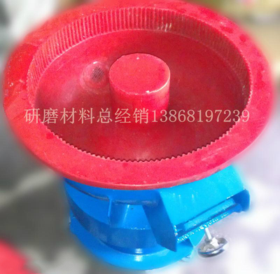 下价啦！振动研磨抛光机 五金去毛刺氧化皮倒角震动光饰机 震荡机