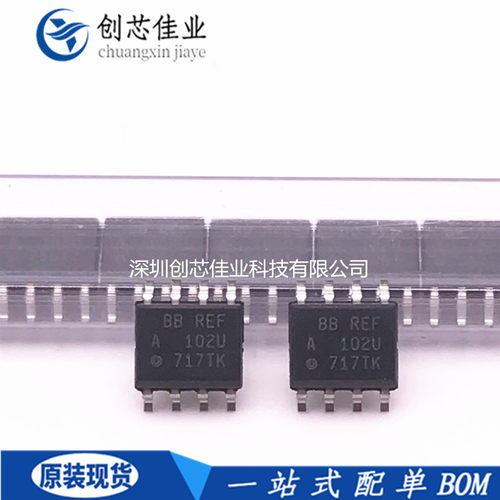 全新原装REF102AU REF102AU/2K5 102U贴片SOP8精密电压基准IC芯片