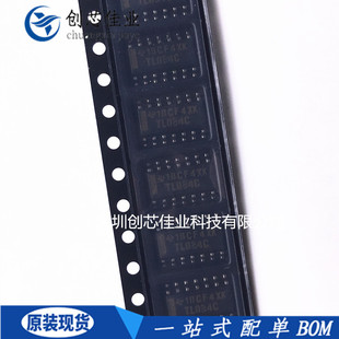 全新原装TL084C TL084CDR TL084I 贴片SOP14 线性运算放大器 配单