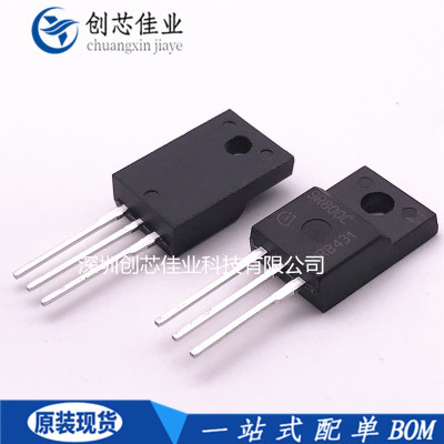 原装正品 IPA90R800C3 9R800C 塑封TO220F N沟道场效应管6.9A900V