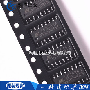 全新原装SG3525A SG3525AP013TR 贴片SOP16 电流型脉宽调制器芯片