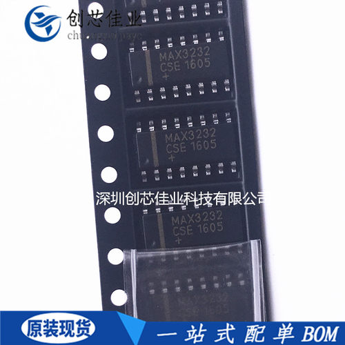 原装进口MAX3232CSE/ESE MAX3232 SP3232贴片SOP16 RS232收发器IC