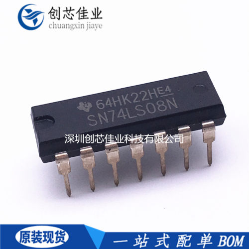 全新原装SN74LS08N HD74LS08P 74LS08 直插DIP14 逻辑IC芯片 配单