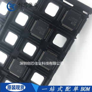全新原装MSC1210Y2 MSC1210Y4 1210Y5 MSC1210Y3PAGR 贴片TQFP64