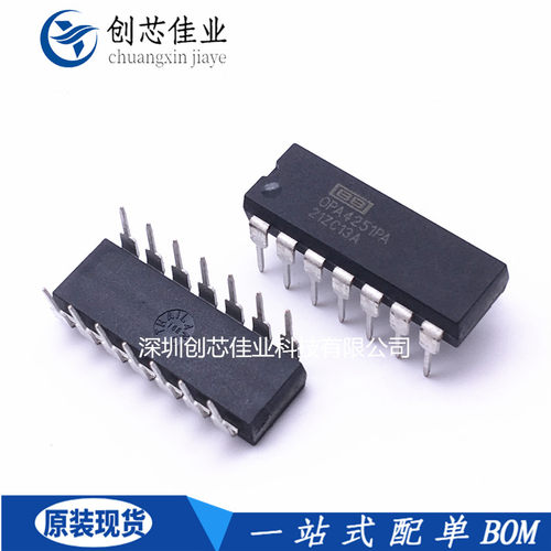 全新原装OPA4251 4227 4228 4277 4340 4234PA UA 精密运算放大器