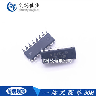 全新原装SN74LS148DR 74LS148 LS148贴片SOP16 解码器 优先编码器