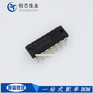 原装正品 CD4069UBE CD4069 DIP14 六非门反相器 逻辑IC芯片 配单