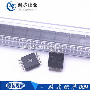 全新原装SST25VF016B-75-4I-S2AF 宽体SOP8 16M存储器IC芯片 配单