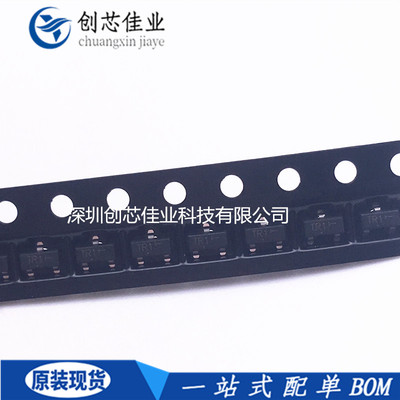 原装进口NTR4501NT1G NTR4501N TR1 SOT23贴片MOS场效应管20V3.2A