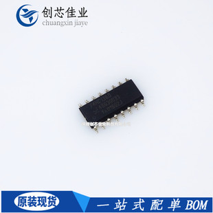 原装正品 74HC138D SM74HC138D 贴片SOP16 反向译码器IC芯片 配单