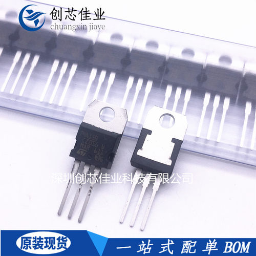 原装正品 STP4N150 P4N150 封装TO220 N沟道场效应管1500V4A 配单