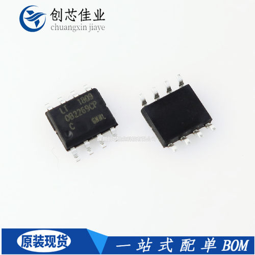 全新原装 OB2269CP OB2269CPC OB2269 贴片SOP8 液晶管理芯片IC