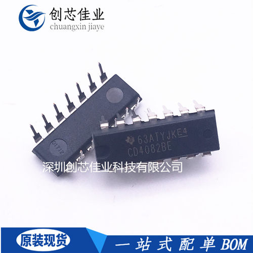 全新原装CD4082BE CD4081 4085 4093BE DIP14 双4输入端与门芯片