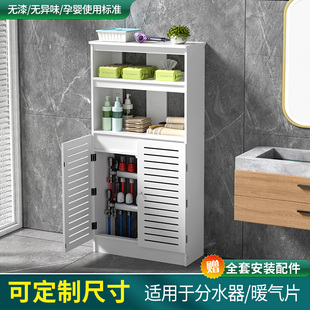 地暖分水器遮挡柜简约多功能水管遮蔽柜装饰箱免打孔暖气片遮挡罩