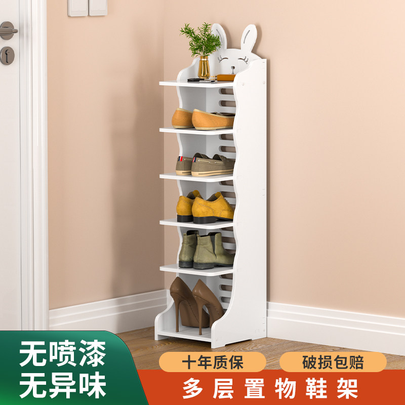 简易鞋架小窄门口家用儿童鞋架