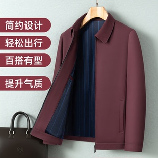 2026老爷车春装新款商务长袖简约风翻领纯色夹克男士中年拉链外套