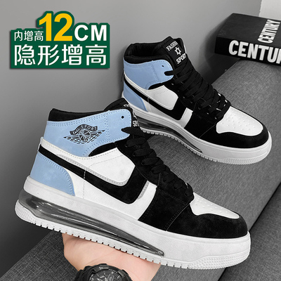 夏天隐形内增高男鞋10cm特高增高鞋男12cm厚底高帮休闲运动板鞋男