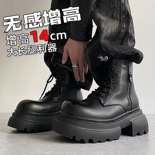 内增高14cm英伦风COS黑色机车