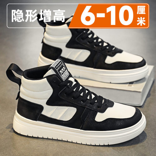 男厚底隐形内增高10cm运动小白鞋
