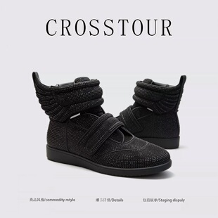 Crosstour秋季黑钻翅膀高帮运动鞋男女通用厚底休闲鞋翅膀装饰