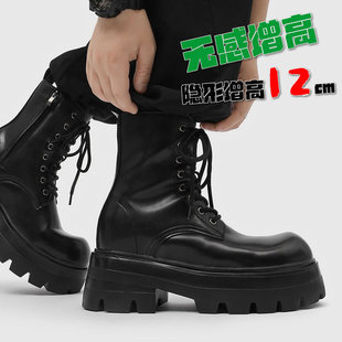 马丁靴男厚底内增高12cm10cm户外cos工装高帮百搭潮流机车黑皮靴