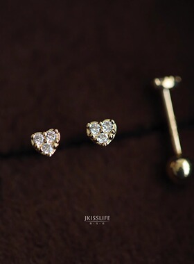 9K黄金 超迷你可爱微镶爱心 螺丝耳堵K金耳钉耳饰 睡觉免摘 精致