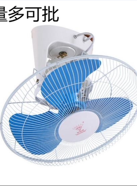 钻石牌吸顶楼顶扇1618寸FD400mm客厅家用吊顶学校工程摇头电风扇