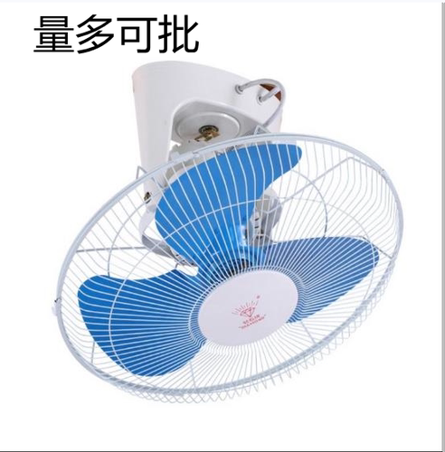 钻石牌吸顶楼顶扇工程摇头电风扇