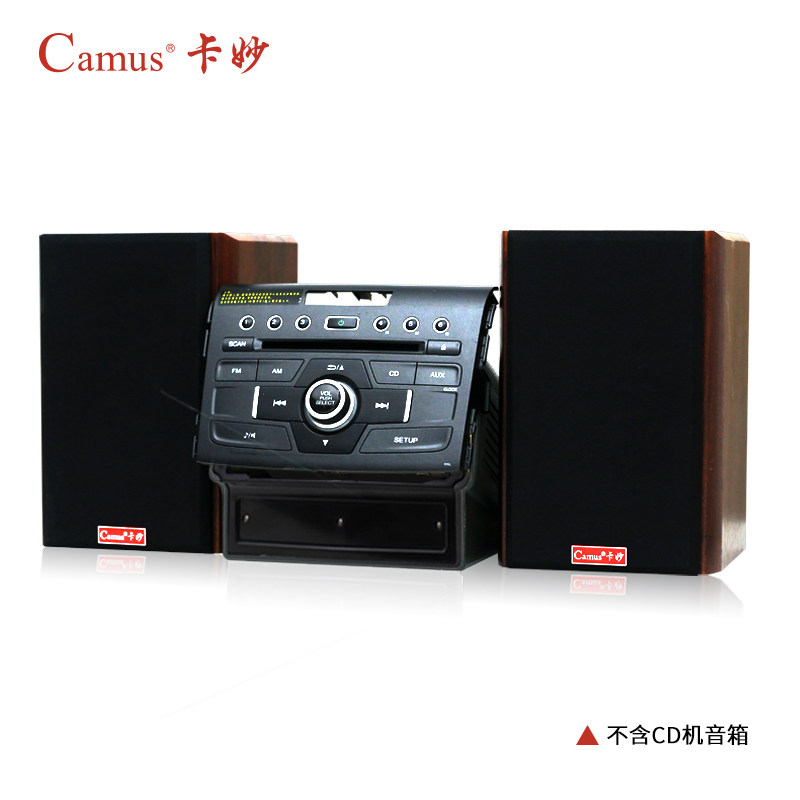 汽车载cd机改装家用机箱适用于本田锋范飞度crv思迪雅阁缤智