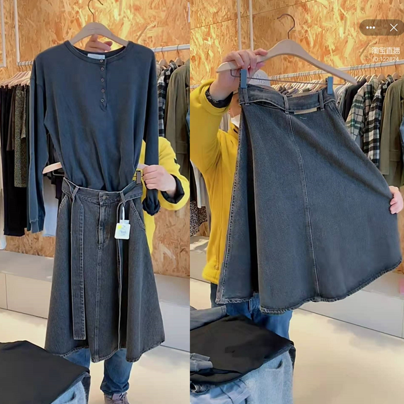 法国American Vintage灰黑色带腰带A字裙通勤半裙在类目 女装/女士精品, 半身裙中 - 来自Buy2taobao.com提供专业的淘宝代购服务