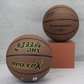 清仓儿童篮球5号训练小学生幼儿园专用室内外橡胶男女孩玩具