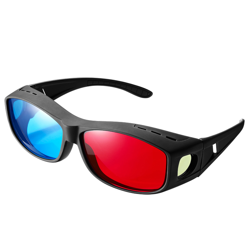 Lunettes 3D REEDOON - Ref 1244967 Image 3