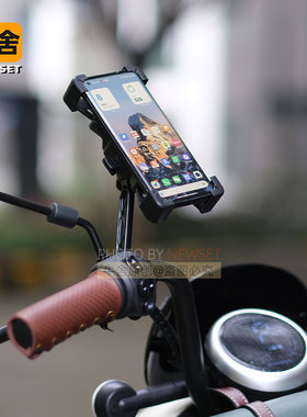 雅迪摩登追光芒冠能Q50电动车手机架防震骑手导航支架改装配件