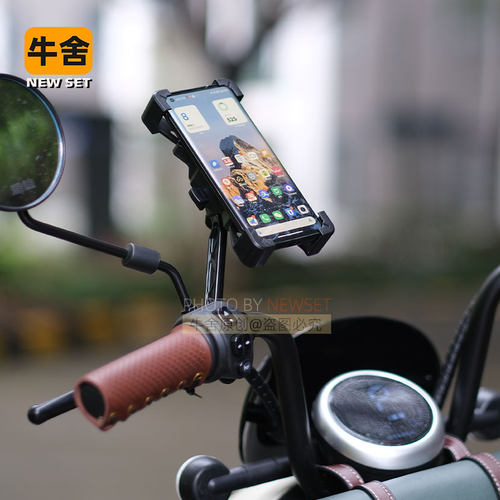 雅迪爱玛手机支架防震单手取放