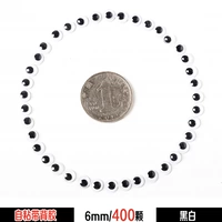 [Черные глаза 6 мм около 400] Back Glue