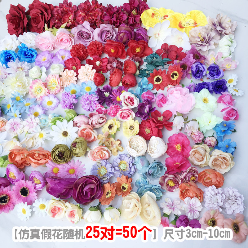 仿真小芙蓉花头 绢花 假花 diy手工花环材料汉服头饰花朵婚庆装饰