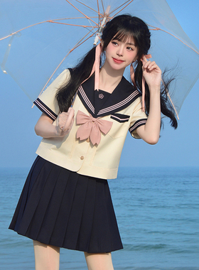 樱花家族原创jk制服【京荷高】绀粉校供感甜美水手服短袖夏服套装