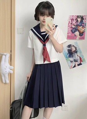 樱花家族jk制服绀色【粗白一本】校供感双胸挡水手服短袖夏服套装