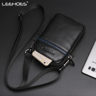 夏天斜挎包男牛皮小包新款男士手机包腰包男穿皮带竖款多功能真皮