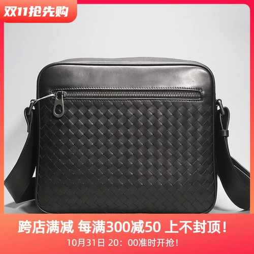 Сумка через плечо для отдыха, сумка на одно плечо с молнией, плетеный модный ремешок для сумки, из натуральной кожи