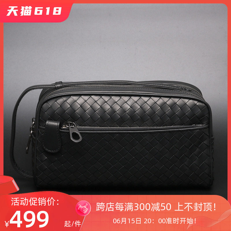 新款手包男款 真皮编织双拉链 时尚男包潮流男士包包手提包手拿包