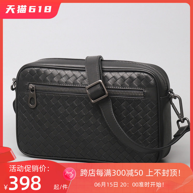新款单肩斜挎包男真皮编织小挎包女两用手包休闲邮差包横款男皮包