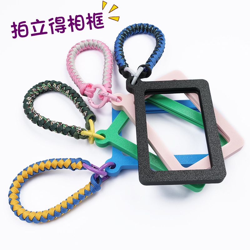 ins亚克力拍立得小卡相框3寸照片diy明星展示框包包挂件创意礼物